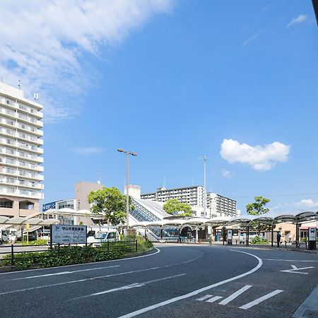 Vessel Inn Shigamoriyama Station Dış mekan fotoğraf