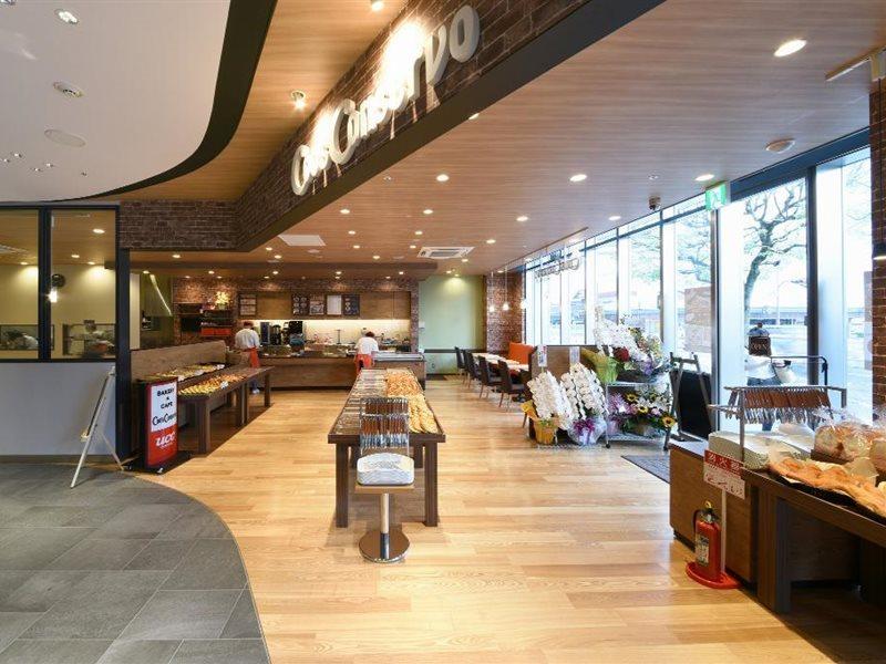 Vessel Inn Shigamoriyama Station Dış mekan fotoğraf
