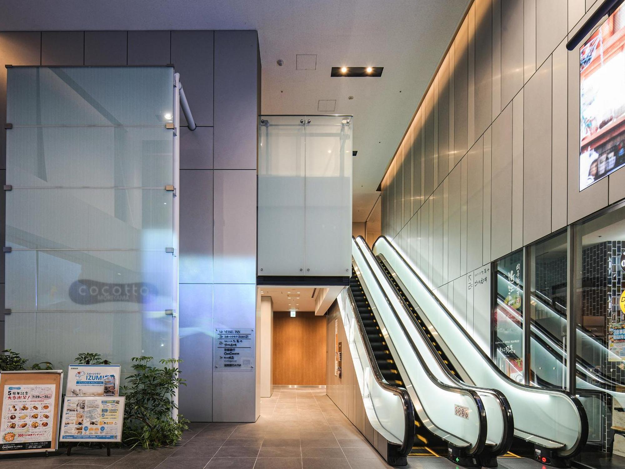 Vessel Inn Shigamoriyama Station Dış mekan fotoğraf