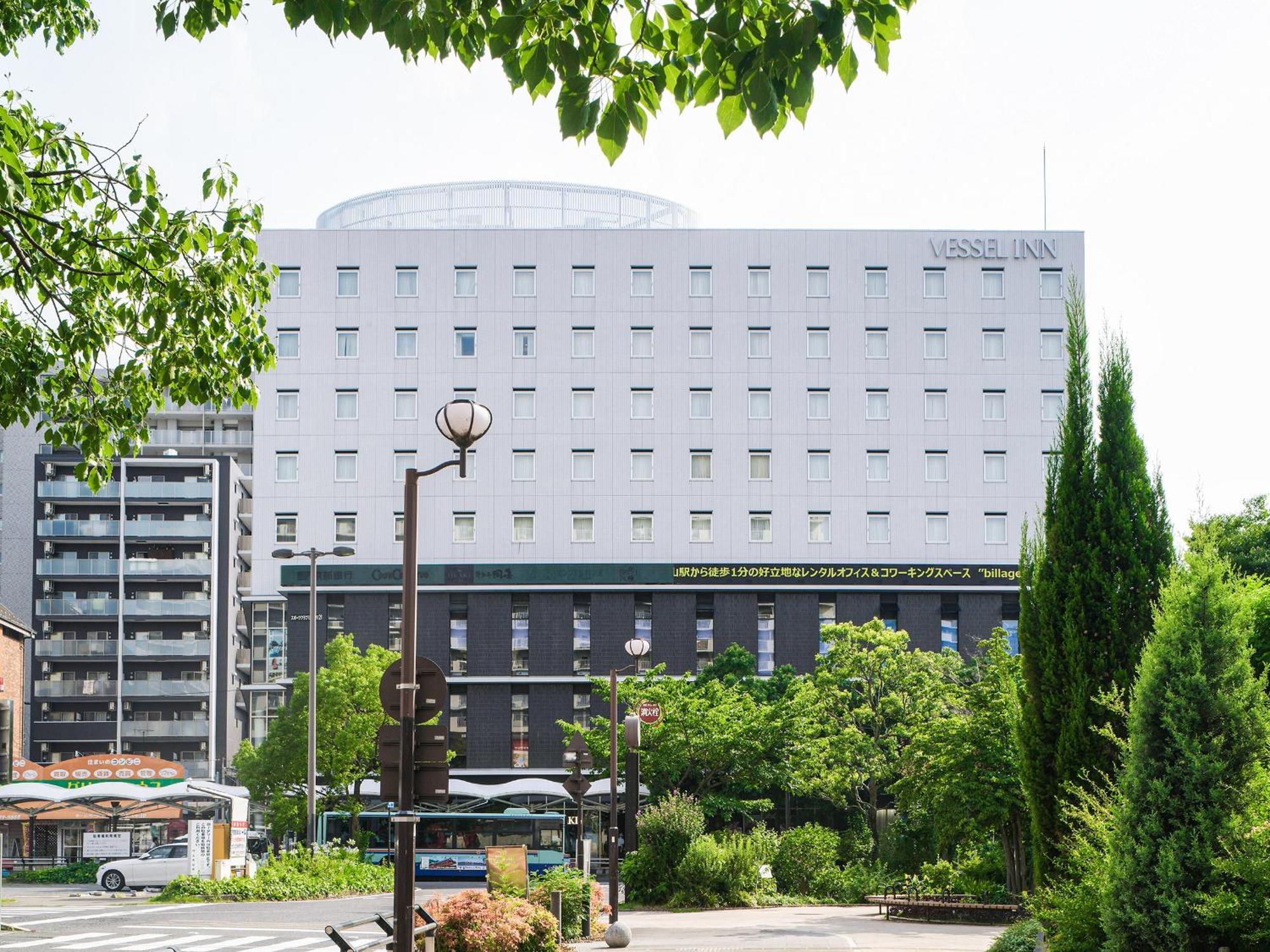 Vessel Inn Shigamoriyama Station Dış mekan fotoğraf