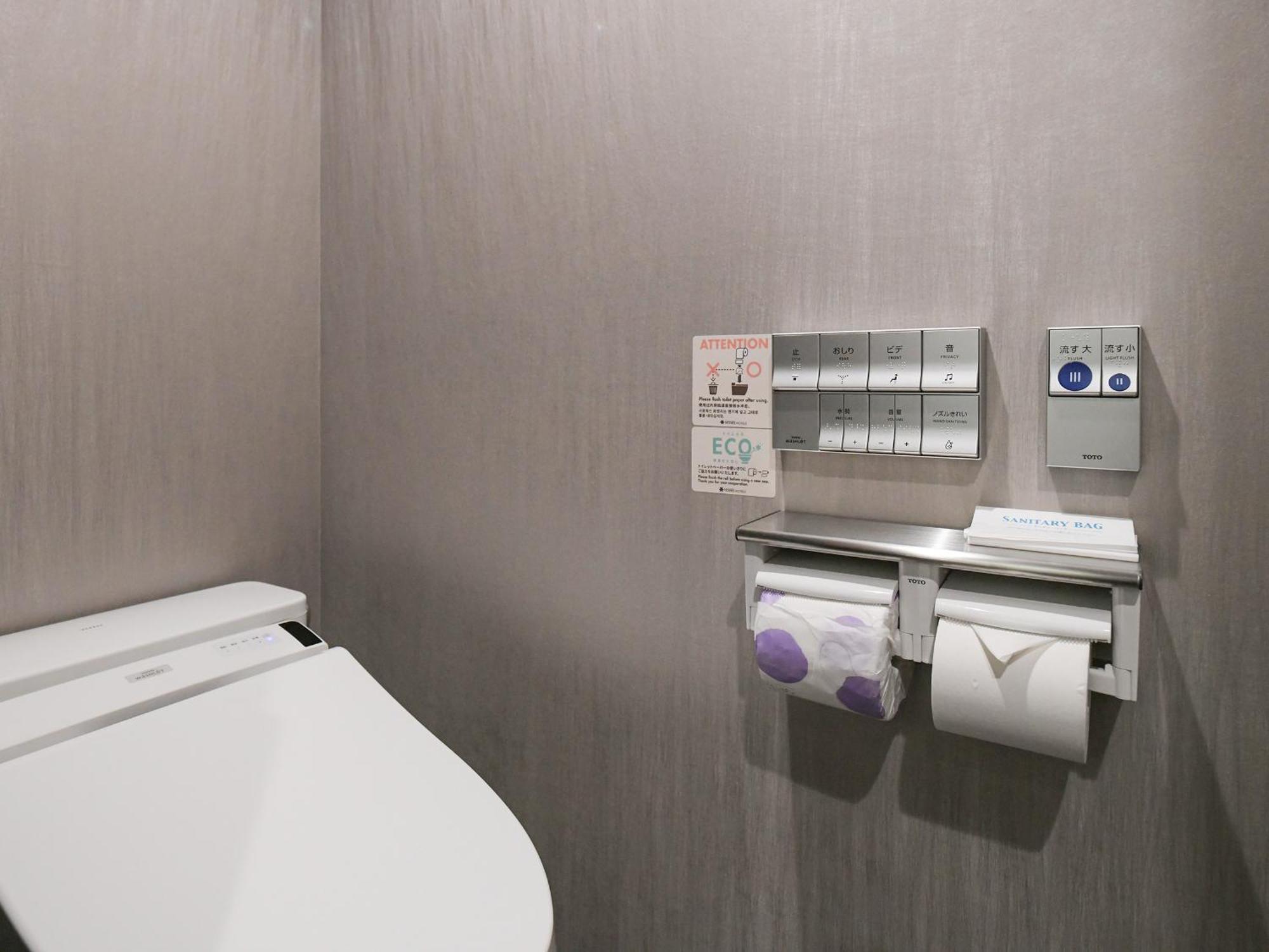 Vessel Inn Shigamoriyama Station Dış mekan fotoğraf
