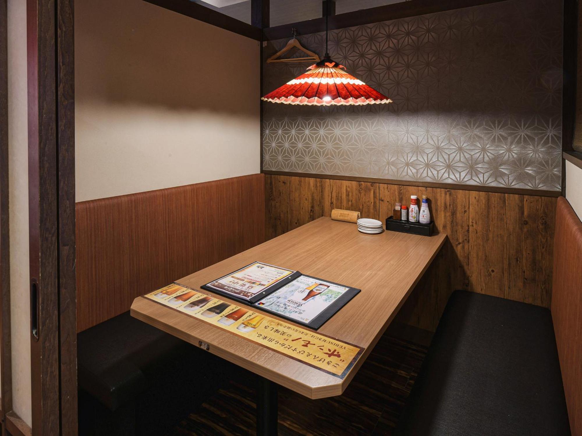 Vessel Inn Shigamoriyama Station Dış mekan fotoğraf