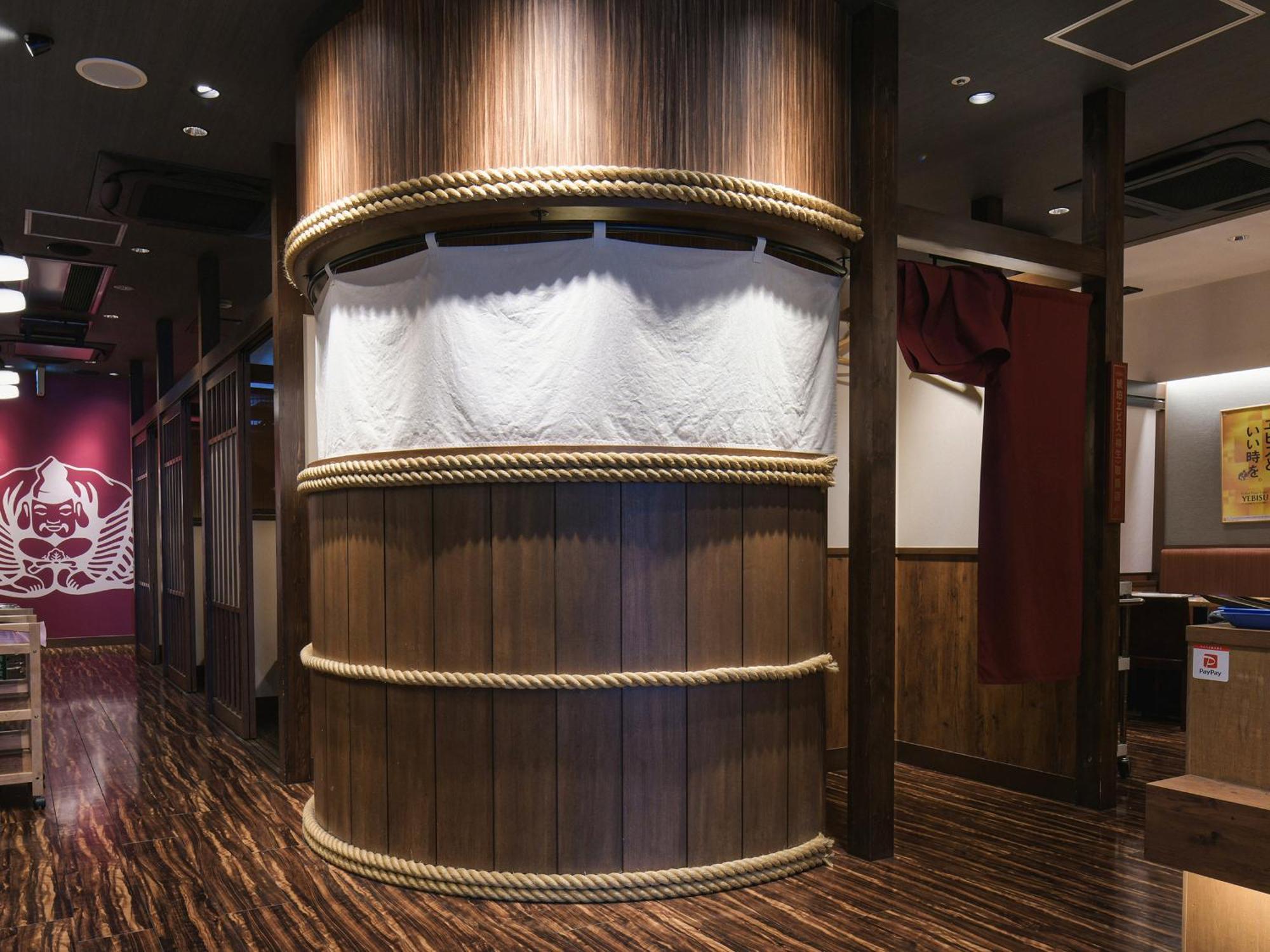 Vessel Inn Shigamoriyama Station Dış mekan fotoğraf
