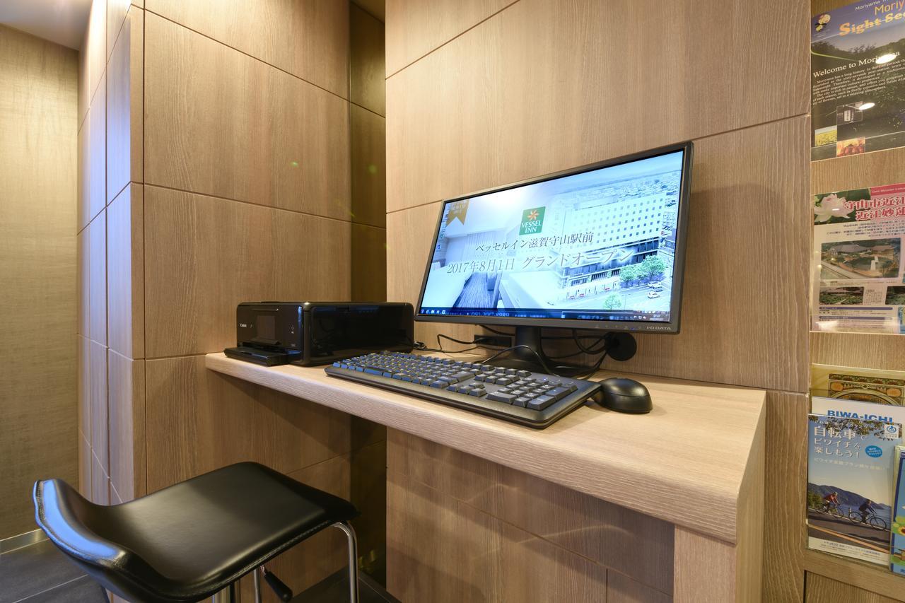Vessel Inn Shigamoriyama Station Dış mekan fotoğraf